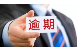 内蒙古讨债公司如何把握上门催款的时机